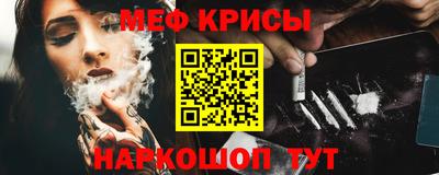 марихуана Среднеуральск