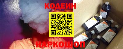 кокаин перу Тара