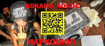 герыч Тверь