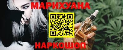 альфа пвп VHQ Старая Купавна