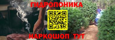 герыч Тверь