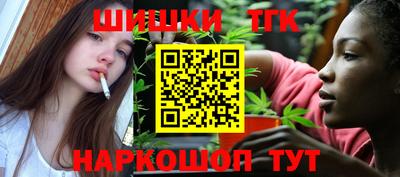 амф Ставрополь