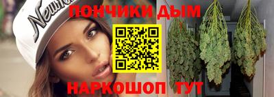 марихуана Среднеуральск