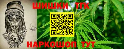 альфа пвп VHQ Старая Купавна
