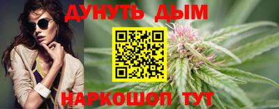 альфа пвп VHQ Старая Купавна