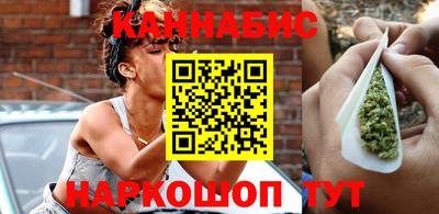 амф Ставрополь