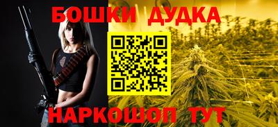 герыч Тверь