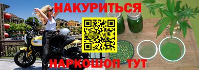 кокаин перу Тара