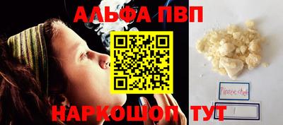 кокаин перу Тара