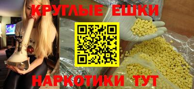 кокаин перу Тара