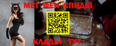 марихуана Среднеуральск