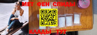 герыч Тверь