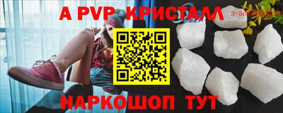 кокаин перу Тара