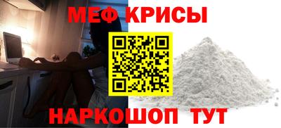 марихуана Среднеуральск