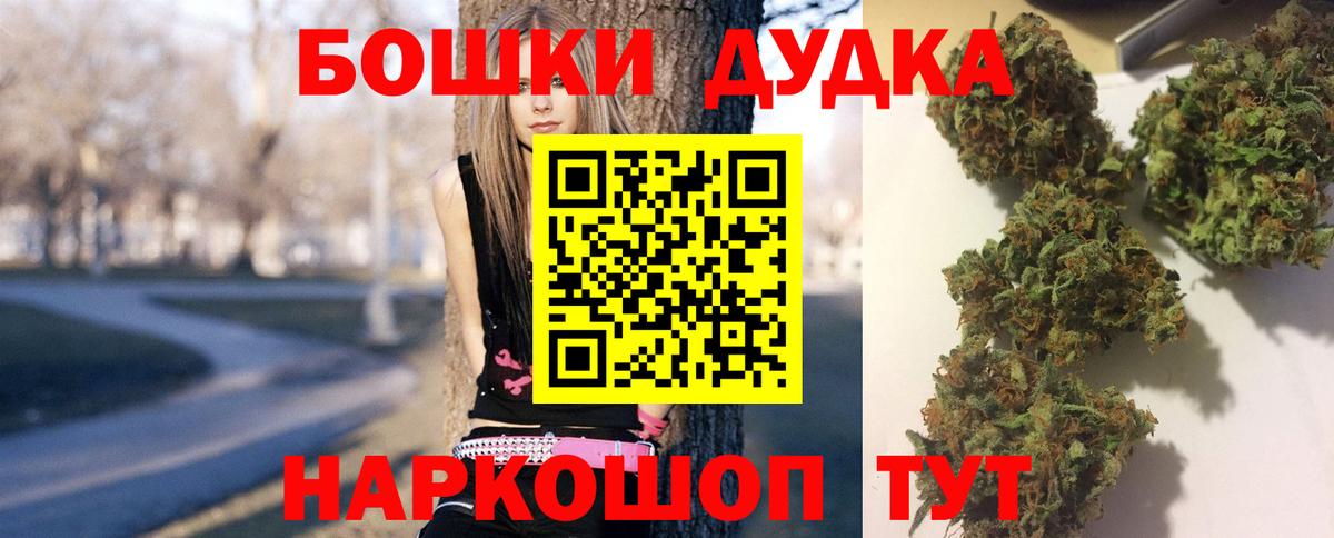 Шишки марихуана VHQ Благодарный